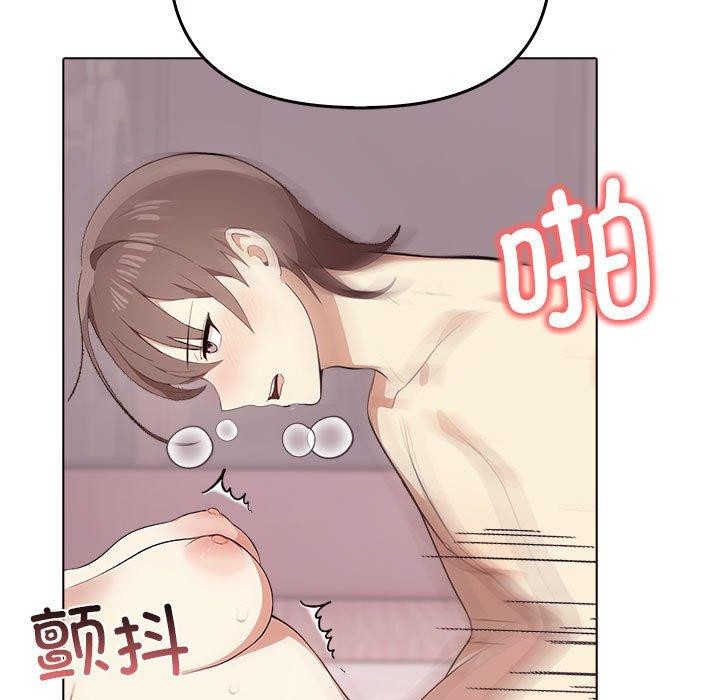 [韩国漫画] 原来我很喜欢你 剧情,熟女人妻#[175P]-91