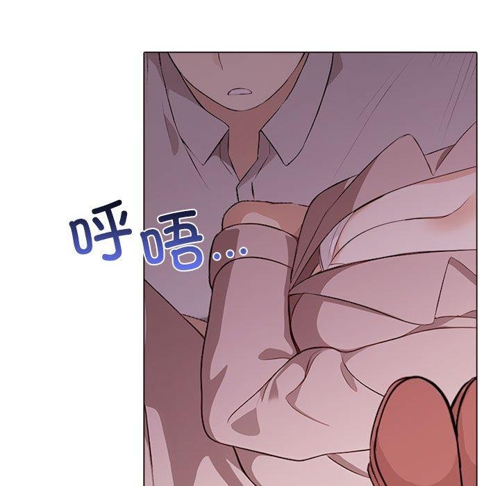 [韩国漫画] 原来我很喜欢你 剧情,熟女人妻#[199P]-106