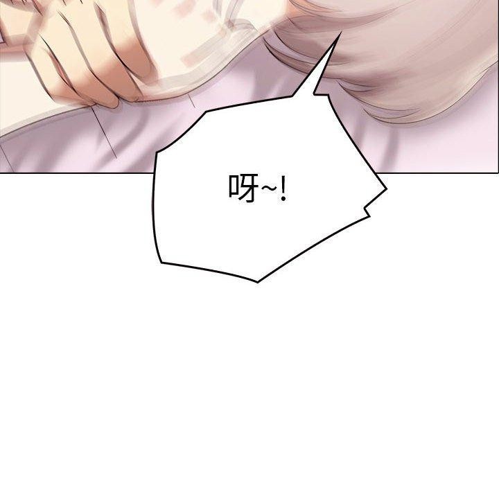 [韩国漫画] 原来我很喜欢你 剧情,熟女人妻#[199P]-11