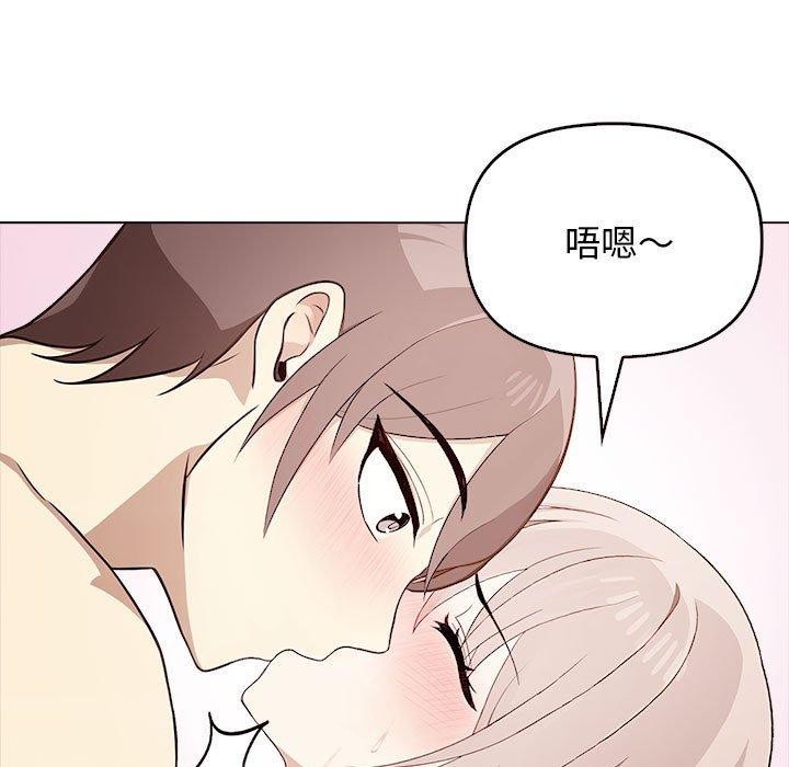 [韩国漫画] 原来我很喜欢你 剧情,熟女人妻#[199P]-12