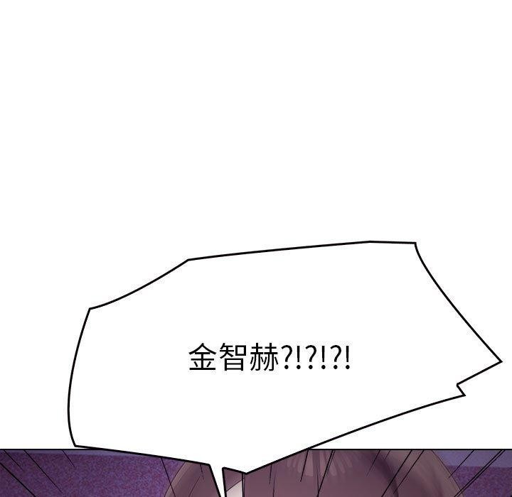 [韩国漫画] 原来我很喜欢你 剧情,熟女人妻#[199P]-128