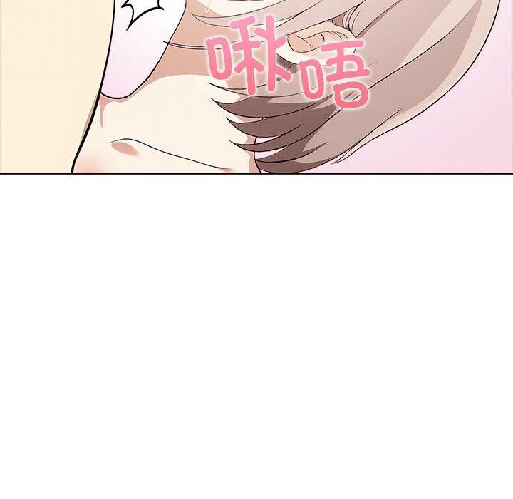 [韩国漫画] 原来我很喜欢你 剧情,熟女人妻#[199P]-13