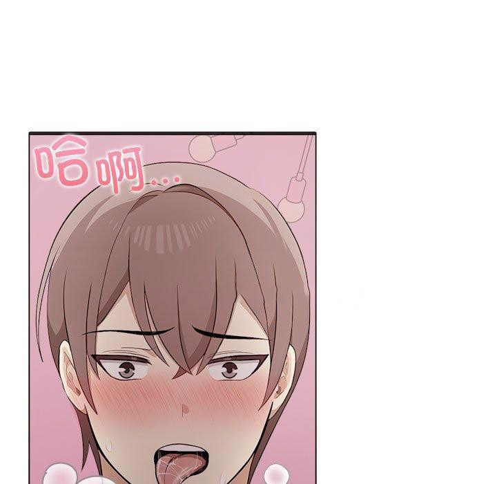 [韩国漫画] 原来我很喜欢你 剧情,熟女人妻#[199P]-14