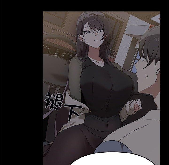 [韩国漫画] 原来我很喜欢你 剧情,熟女人妻#[199P]-163