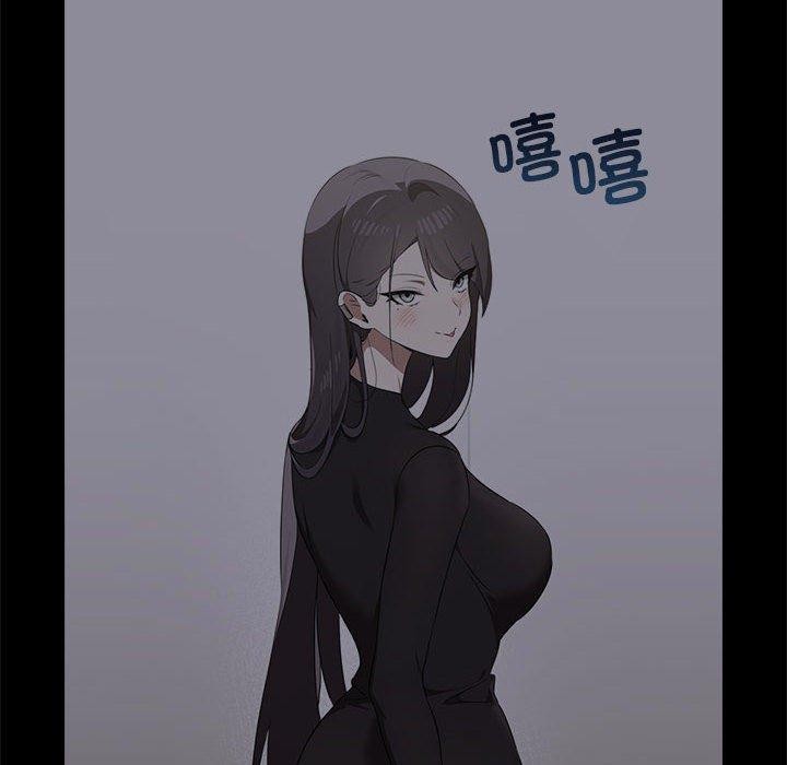 [韩国漫画] 原来我很喜欢你 剧情,熟女人妻#[199P]-165