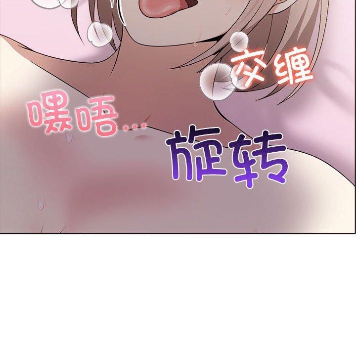 [韩国漫画] 原来我很喜欢你 剧情,熟女人妻#[199P]-17