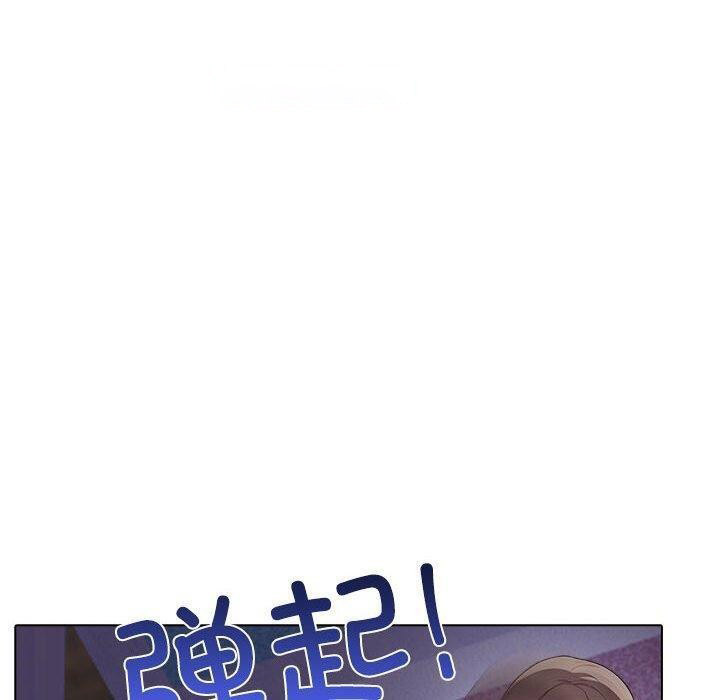 [韩国漫画] 原来我很喜欢你 剧情,熟女人妻#[199P]-177