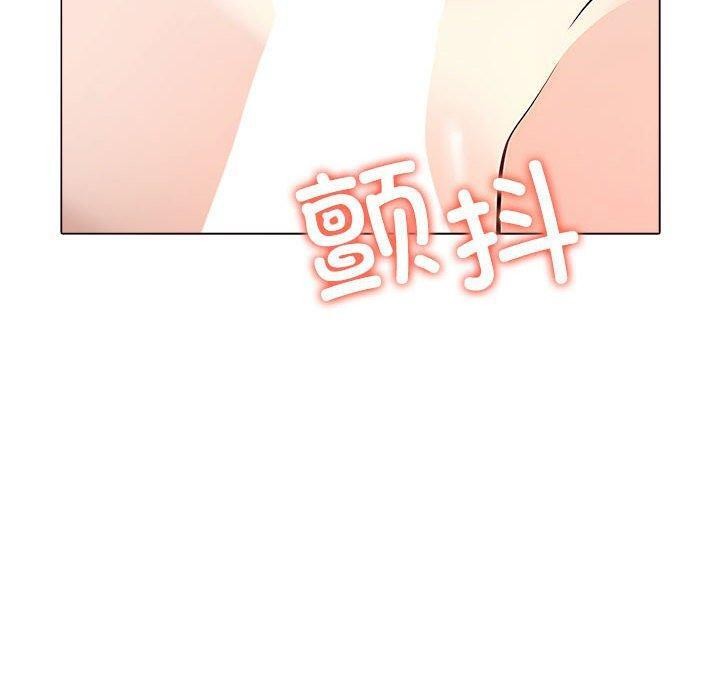 [韩国漫画] 原来我很喜欢你 剧情,熟女人妻#[199P]-19