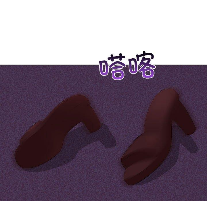 [韩国漫画] 原来我很喜欢你 剧情,熟女人妻#[199P]-190