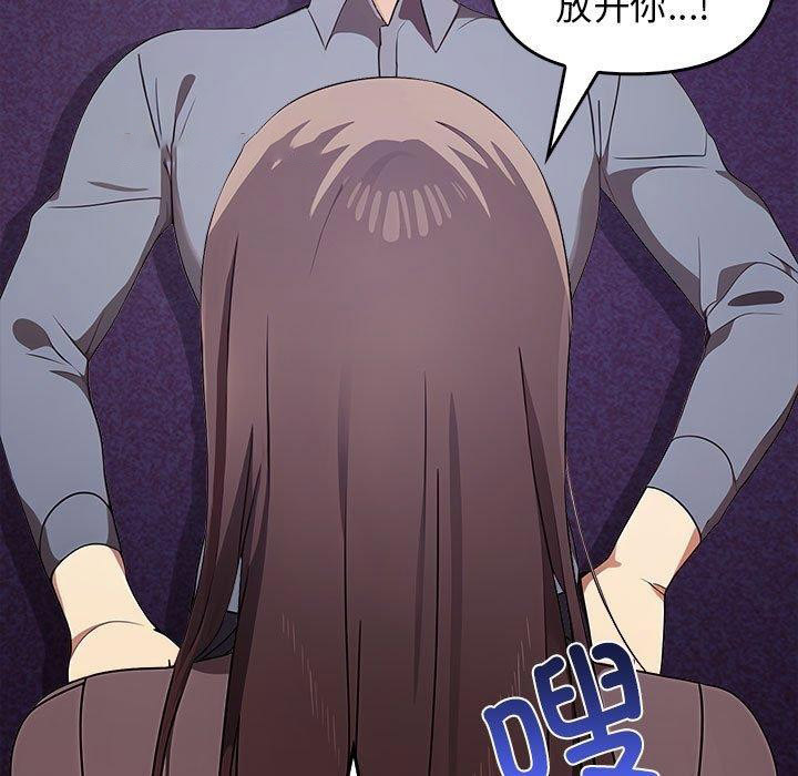 [韩国漫画] 原来我很喜欢你 剧情,熟女人妻#[199P]-192