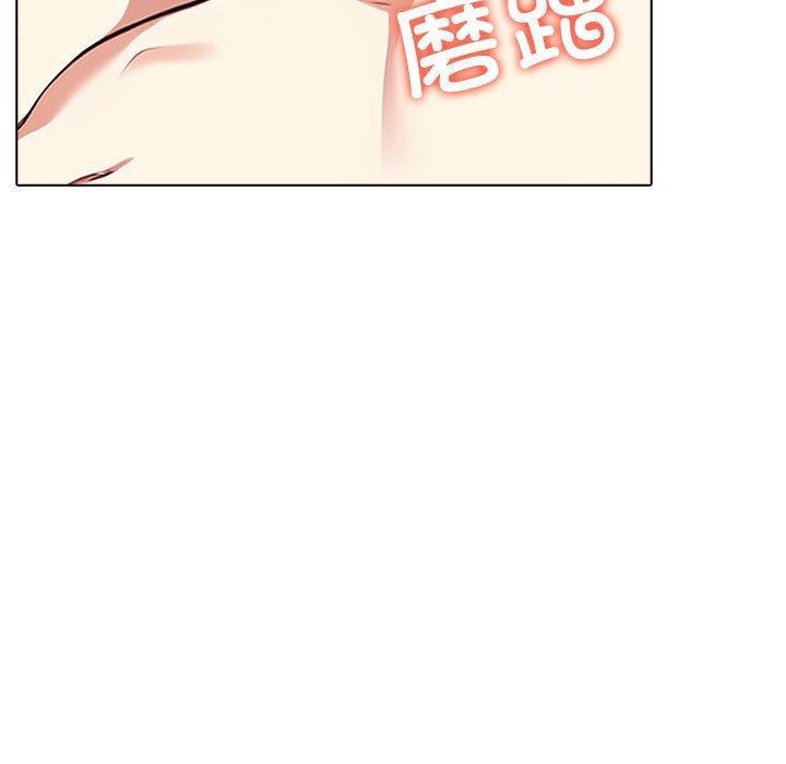 [韩国漫画] 原来我很喜欢你 剧情,熟女人妻#[199P]-28