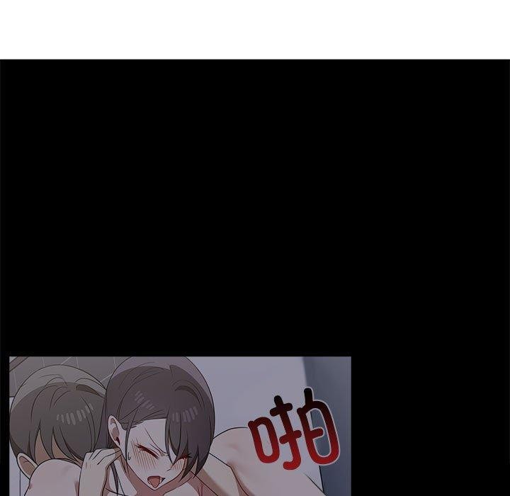 [韩国漫画] 原来我很喜欢你 剧情,熟女人妻#[199P]-32