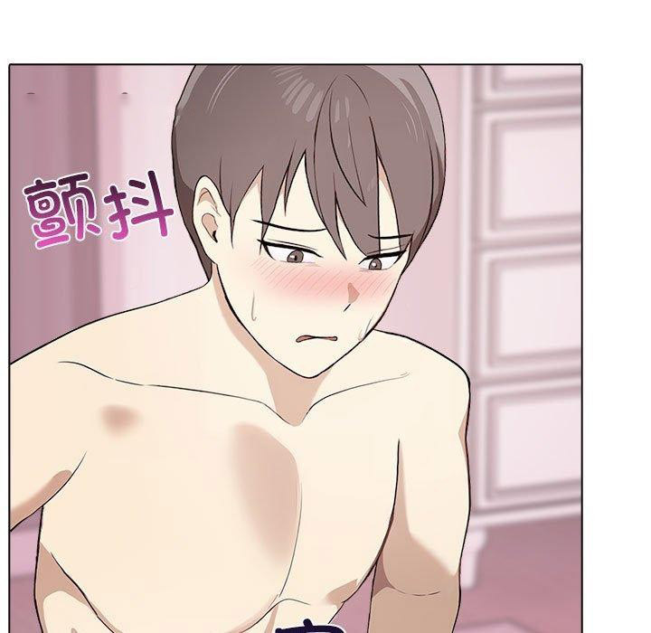 [韩国漫画] 原来我很喜欢你 剧情,熟女人妻#[199P]-43