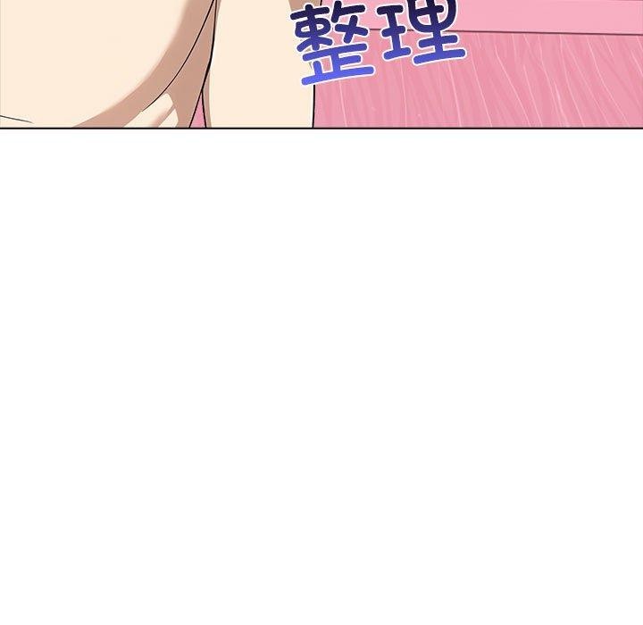 [韩国漫画] 原来我很喜欢你 剧情,熟女人妻#[199P]-47