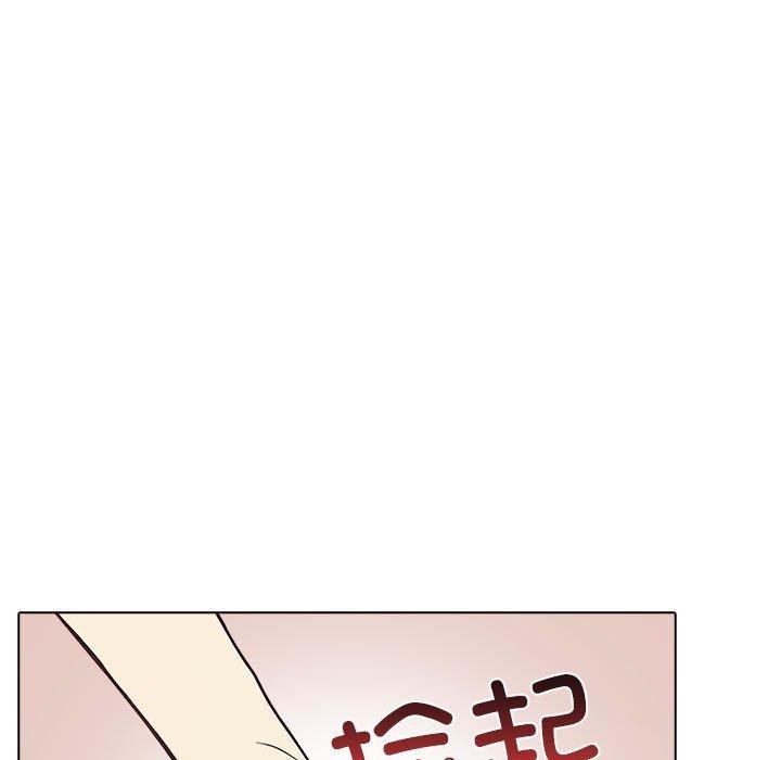 [韩国漫画] 原来我很喜欢你 剧情,熟女人妻#[199P]-57