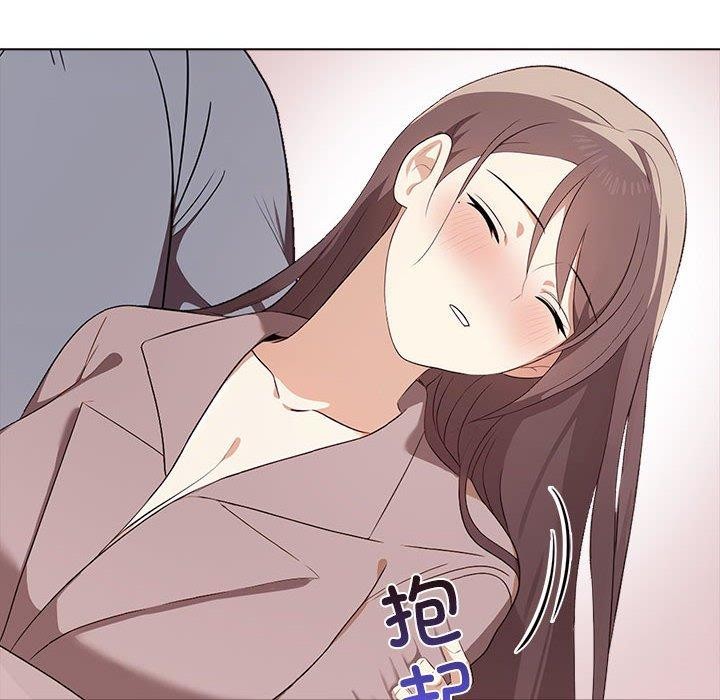 [韩国漫画] 原来我很喜欢你 剧情,熟女人妻#[199P]-70