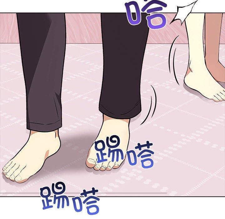 [韩国漫画] 原来我很喜欢你 剧情,熟女人妻#[199P]-78