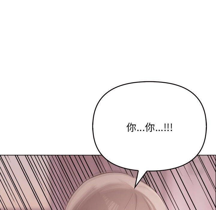 [韩国漫画] 原来我很喜欢你 剧情,熟女人妻#[199P]-9