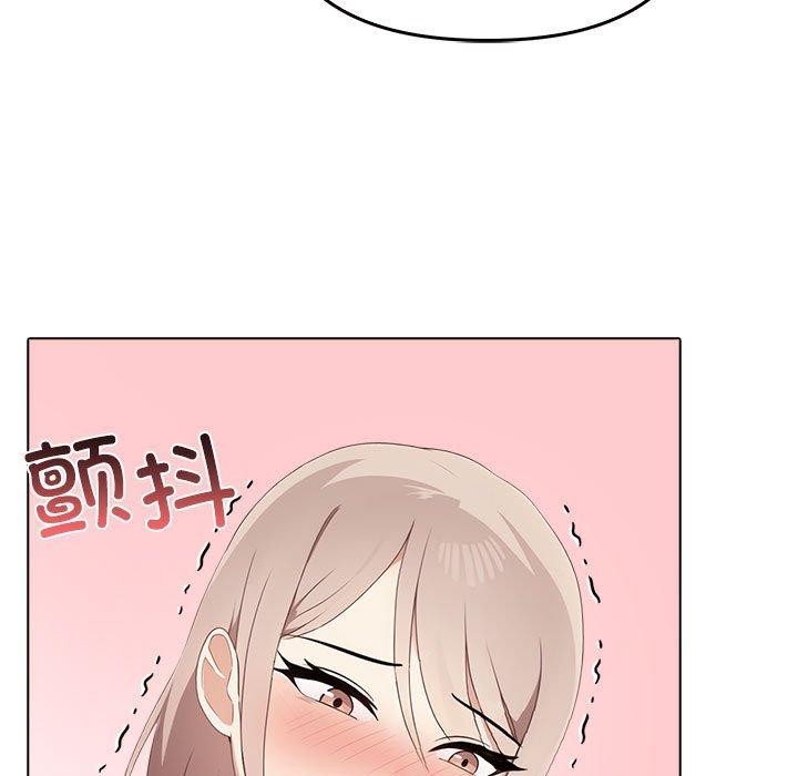 [韩国漫画] 原来我很喜欢你 剧情,熟女人妻#[199P]-95