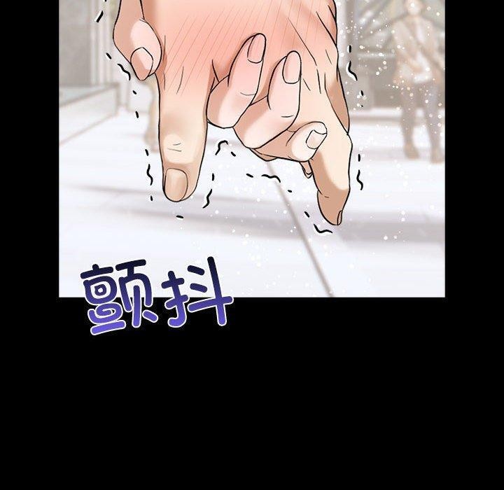 [韩国漫画] 原来我很喜欢你 剧情,熟女人妻#[175P]-10