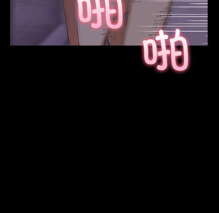 [韩国漫画] 原来我很喜欢你 剧情,熟女人妻#[175P]-108