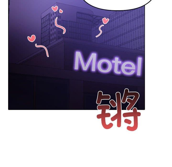 [韩国漫画] 原来我很喜欢你 剧情,熟女人妻#[175P]-144