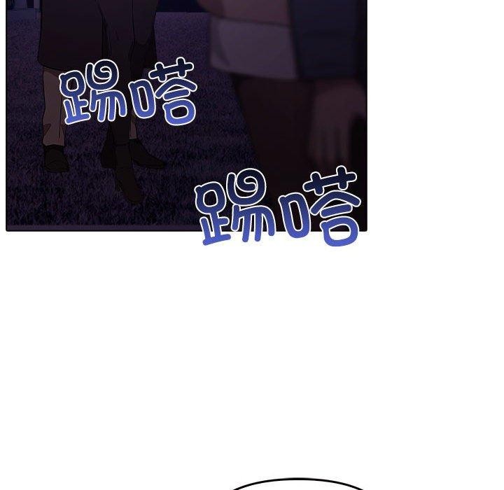 [韩国漫画] 原来我很喜欢你 剧情,熟女人妻#[175P]-165