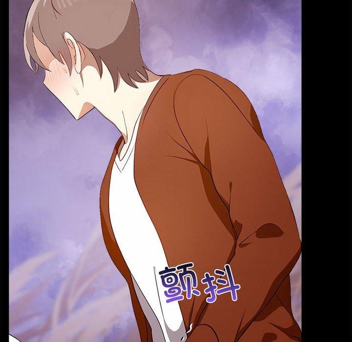 [韩国漫画] 原来我很喜欢你 剧情,熟女人妻#[175P]-24