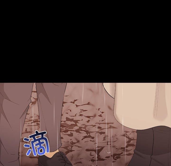 [韩国漫画] 原来我很喜欢你 剧情,熟女人妻#[175P]-50