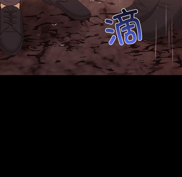 [韩国漫画] 原来我很喜欢你 剧情,熟女人妻#[175P]-51