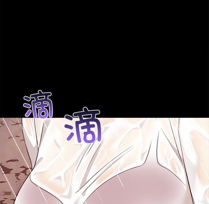 [韩国漫画] 原来我很喜欢你 剧情,熟女人妻#[175P]-56