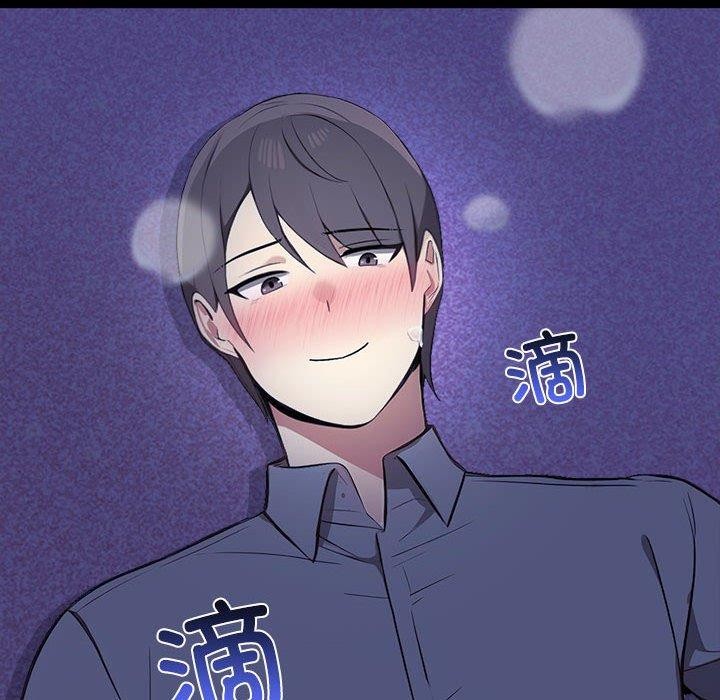 [韩国漫画] 原来我很喜欢你 剧情,熟女人妻#[175P]-6