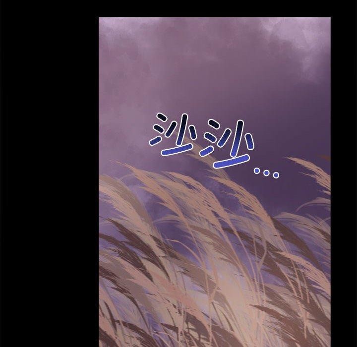 [韩国漫画] 原来我很喜欢你 剧情,熟女人妻#[175P]-64