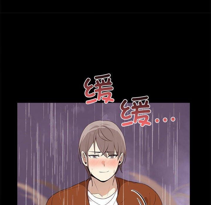 [韩国漫画] 原来我很喜欢你 剧情,熟女人妻#[175P]-76