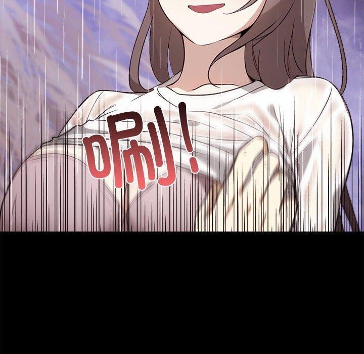 [韩国漫画] 原来我很喜欢你 剧情,熟女人妻#[175P]-82