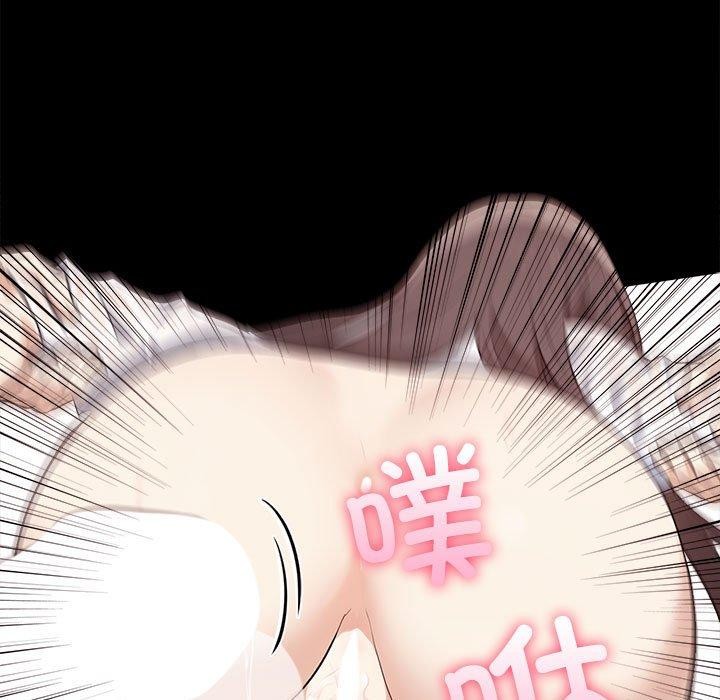 [韩国漫画] 原来我很喜欢你 剧情,熟女人妻#[175P]-89