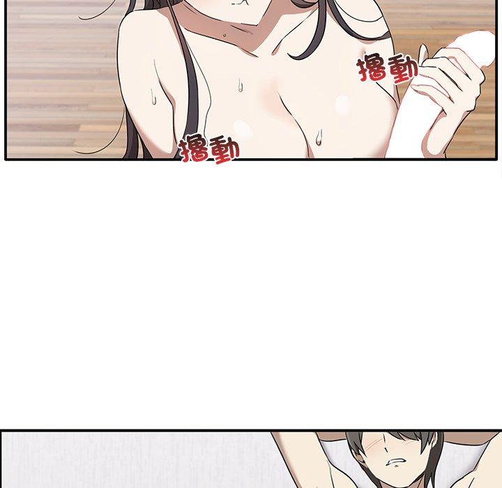 [韩国漫画] 原来我很喜欢你 剧情,熟女人妻#[122P]-26