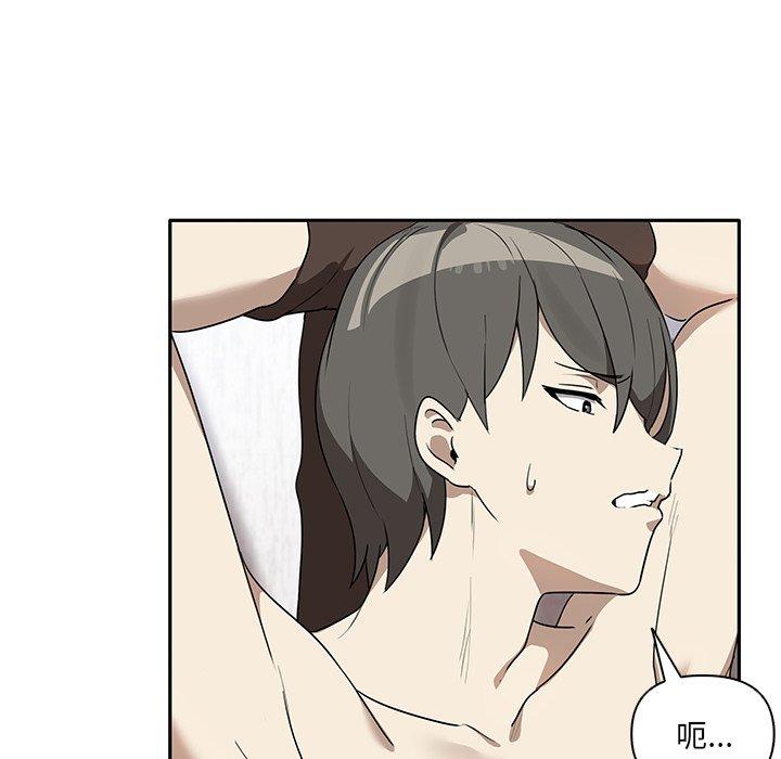 [韩国漫画] 原来我很喜欢你 剧情,熟女人妻#[122P]-56