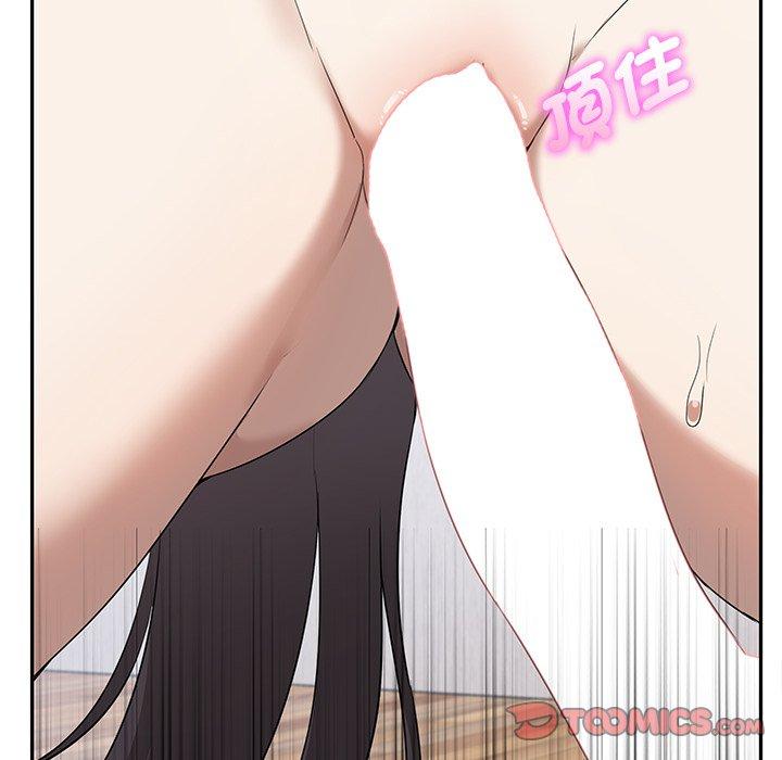 [韩国漫画] 原来我很喜欢你 剧情,熟女人妻#[122P]-87