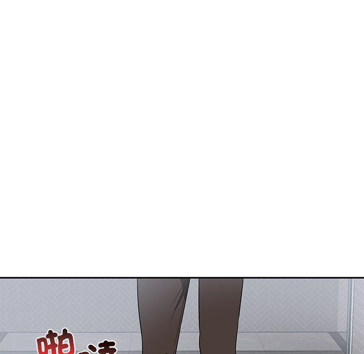 [韩国漫画] 原来我很喜欢你 剧情,熟女人妻#[110P]-102