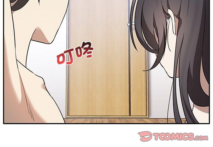 [韩国漫画] 原来我很喜欢你 剧情,熟女人妻#[110P]-2