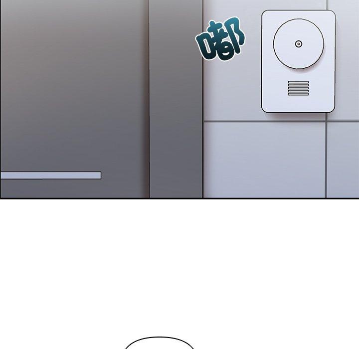 [韩国漫画] 原来我很喜欢你 剧情,熟女人妻#[110P]-30