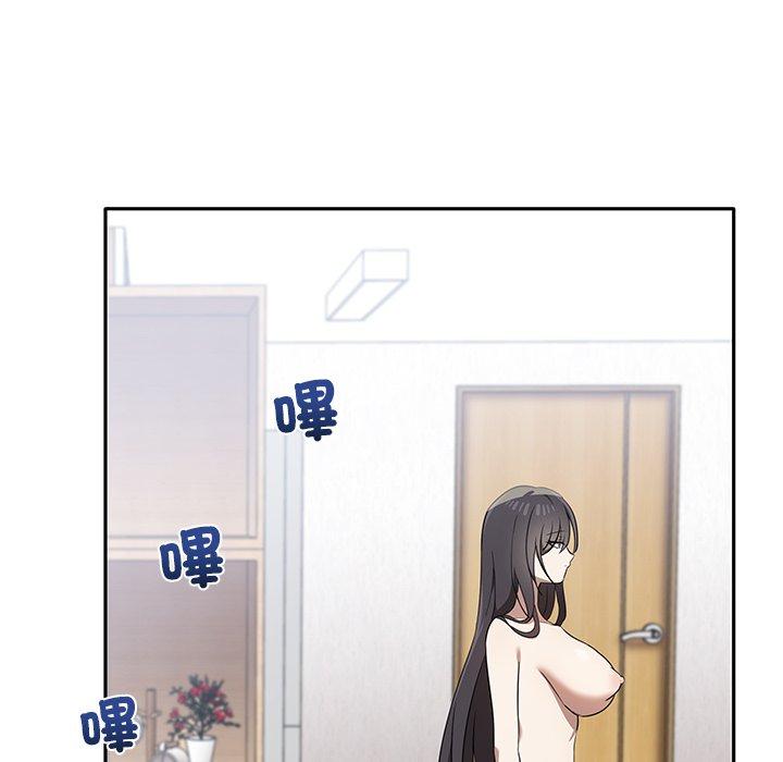 [韩国漫画] 原来我很喜欢你 剧情,熟女人妻#[110P]-49