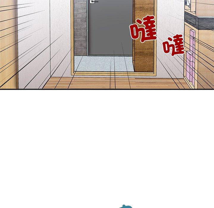 [韩国漫画] 原来我很喜欢你 剧情,熟女人妻#[110P]-53