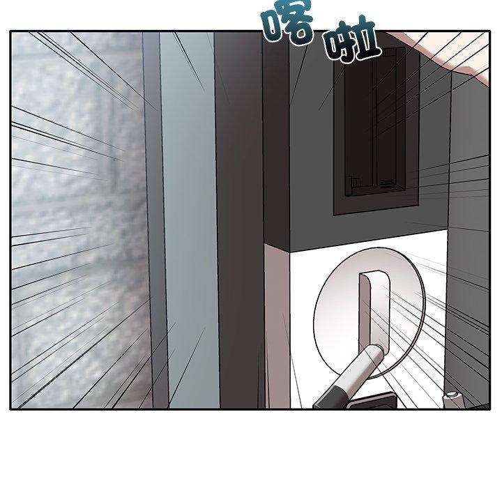 [韩国漫画] 原来我很喜欢你 剧情,熟女人妻#[110P]-54