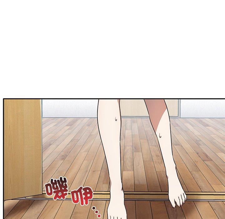 [韩国漫画] 原来我很喜欢你 剧情,熟女人妻#[110P]-61