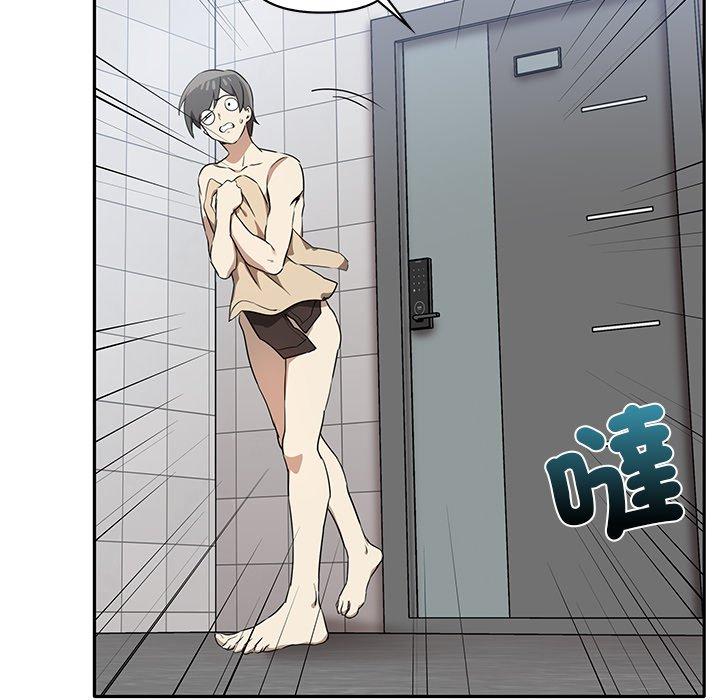 [韩国漫画] 原来我很喜欢你 剧情,熟女人妻#[110P]-89