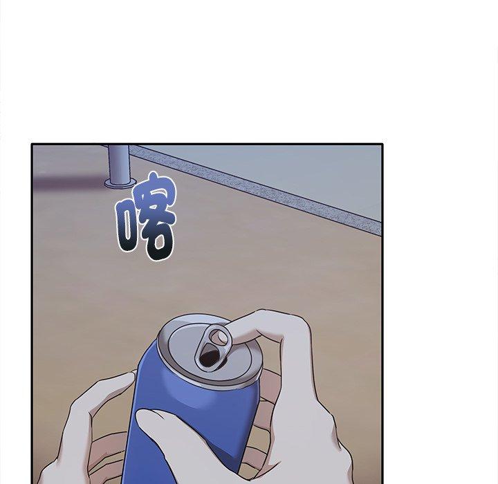 [韩国漫画] 原来我很喜欢你 剧情,熟女人妻#[140P]-20