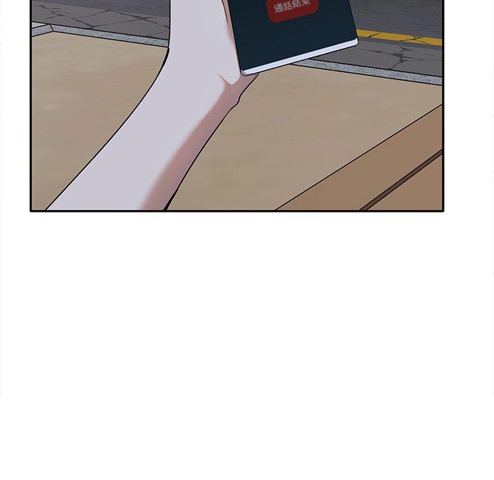 [韩国漫画] 原来我很喜欢你 剧情,熟女人妻#[140P]-32