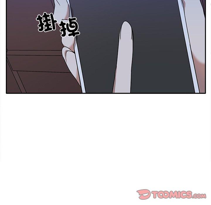 [韩国漫画] 原来我很喜欢你 剧情,熟女人妻#[140P]-51